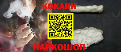 MESCALINE Гусев
