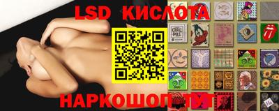 mix Гусиноозёрск