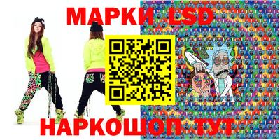 mix Гусиноозёрск