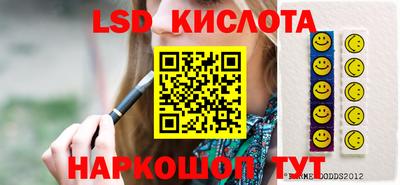 mix Гусиноозёрск