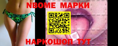 mix Гусиноозёрск