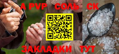 mix Гусиноозёрск