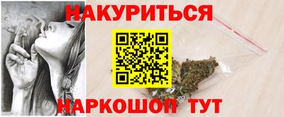 ECSTASY Гусь-Хрустальный