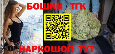 mix Гусиноозёрск
