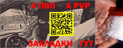 mix Гусиноозёрск