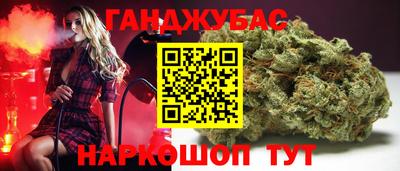 ECSTASY Гусь-Хрустальный