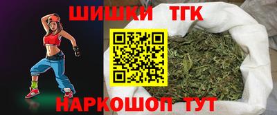 mix Гусиноозёрск