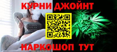 ECSTASY Гусь-Хрустальный