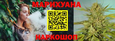 мет Дубна