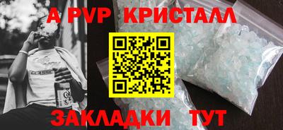 ECSTASY Гусь-Хрустальный