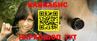 ECSTASY Гусь-Хрустальный