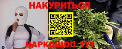 MESCALINE Гусев