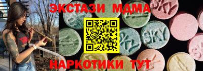 mix Гусиноозёрск