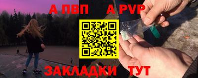 скорость Донской