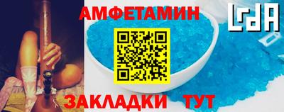 mix Гусиноозёрск