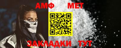 MESCALINE Гусев