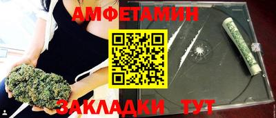 ECSTASY Гусь-Хрустальный