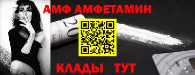 MESCALINE Гусев