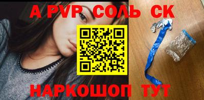 mix Гусиноозёрск