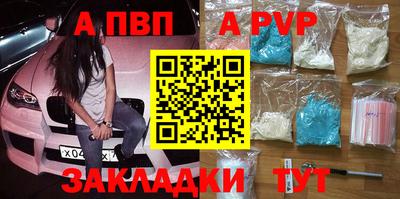 MESCALINE Гусев