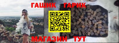 MESCALINE Гусев