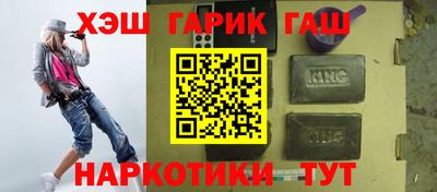 MESCALINE Гусев
