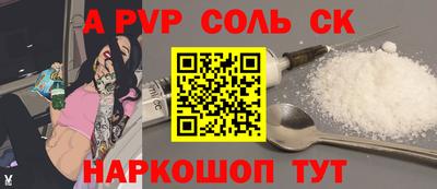 ECSTASY Гусь-Хрустальный