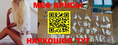mix Гусиноозёрск