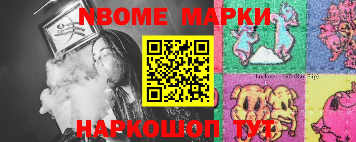 Кимры  Лсд 25 экстази  LSD-25 экстази кислота  Вход с VPN  ЛСД экстази кислота 