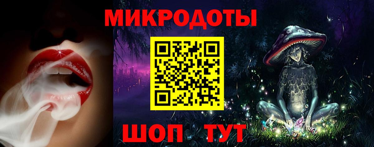 Галлюциногенные грибы прущие грибы Кимры